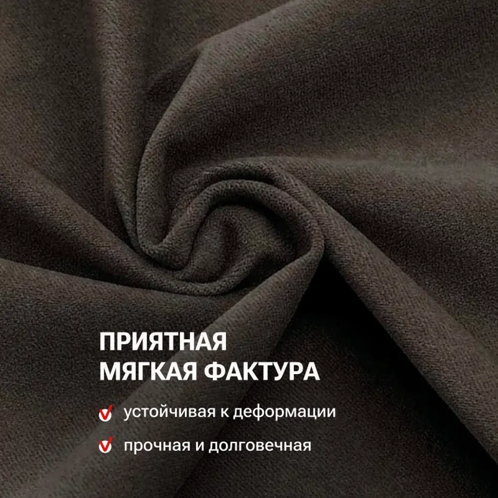 Фото 3 Кресло-мешок Bean Joy XXL велюр 85x125x85 см цвет горький шоколад Фото 3 Кресло-мешок Bean Joy XXL велюр 85x125x85 см цвет горький шоколад
