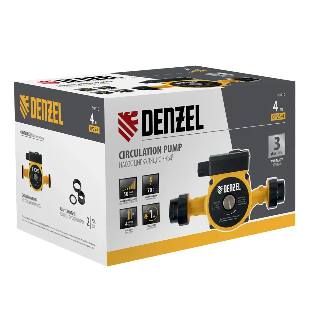 Фото 12 Циркуляционный насос Denzel CP25-4 180 мм. Фото 12 Циркуляционный насос Denzel CP25-4 180 мм.