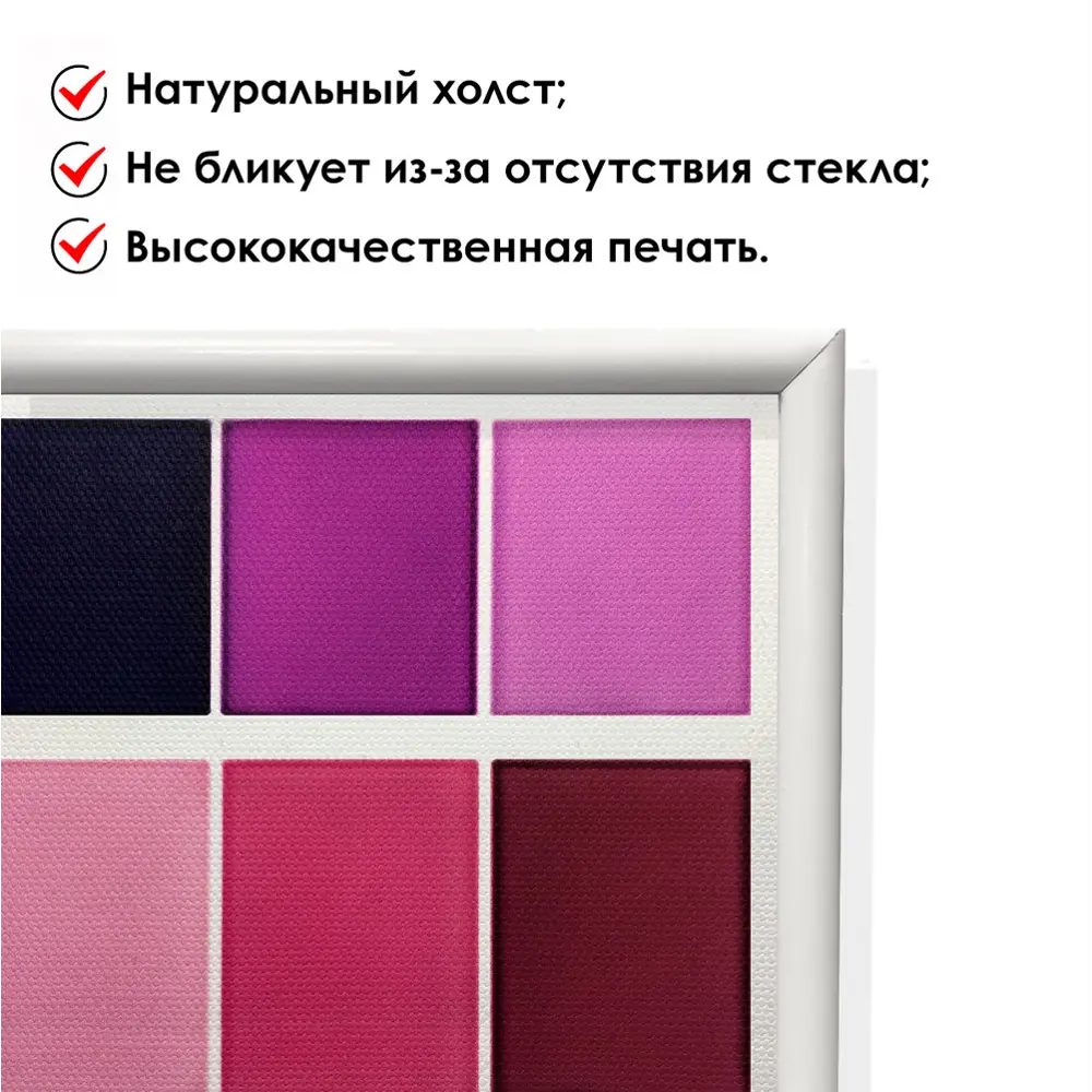 Фото 2 Картина в раме Дом корлеоне Жираф с кружкой чая 60x40 см