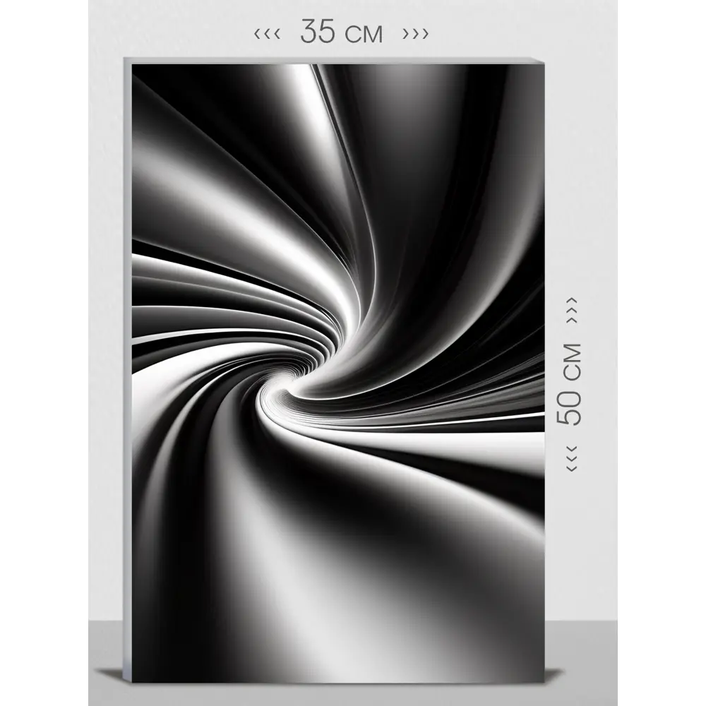 Фото Картина на холсте First Class Images 102521S 50x35 см