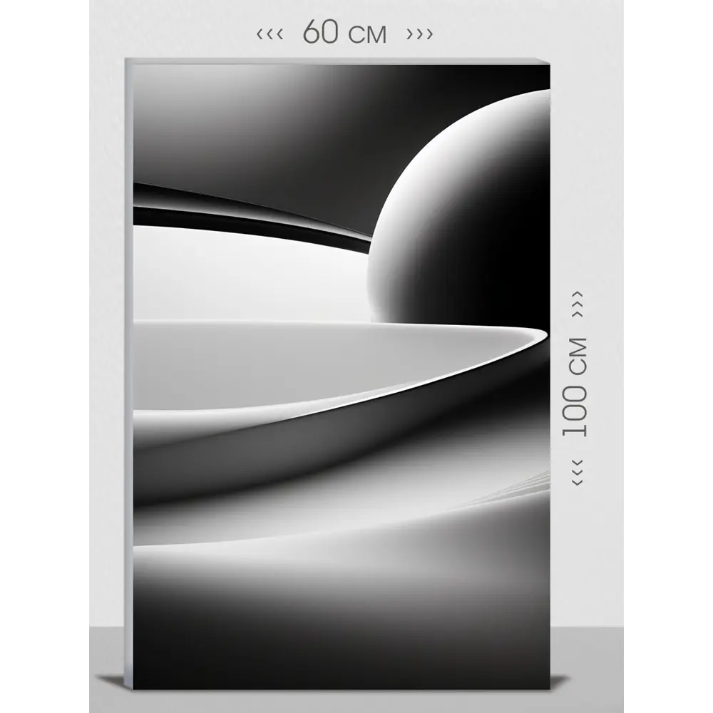 Фото Картина на холсте First Class Images 102525M 100x60 см