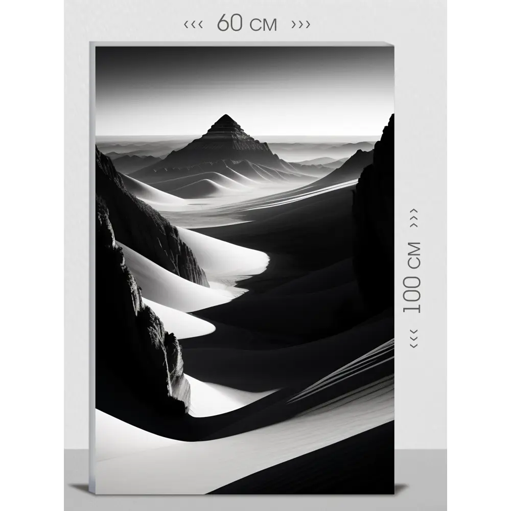 Фото Картина на холсте First Class Images 102529M 100x60 см