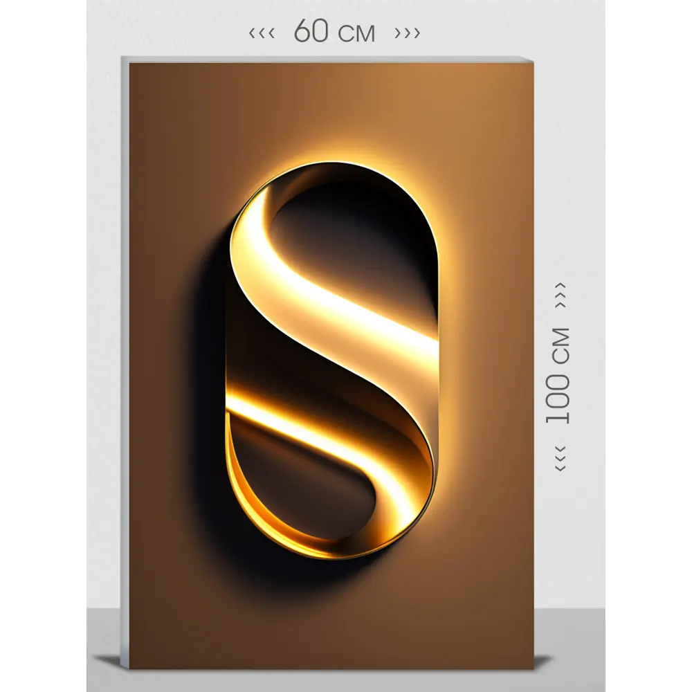 Фото Картина на холсте First Class Images 102550M 100x60 см