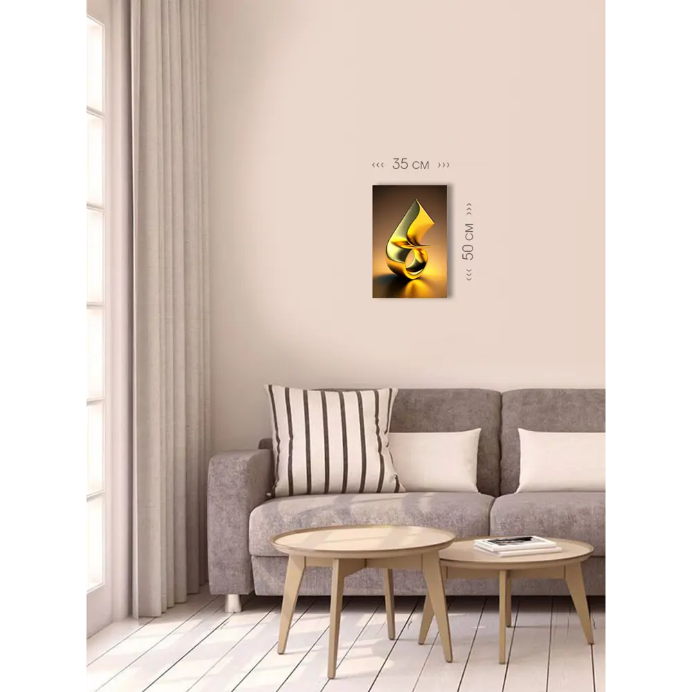 Фото 4 Картина на холсте First Class Images 102551S 50x35 см