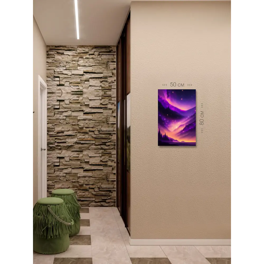 Фото 6 Картина на холсте First Class Images 102552 80x50 см