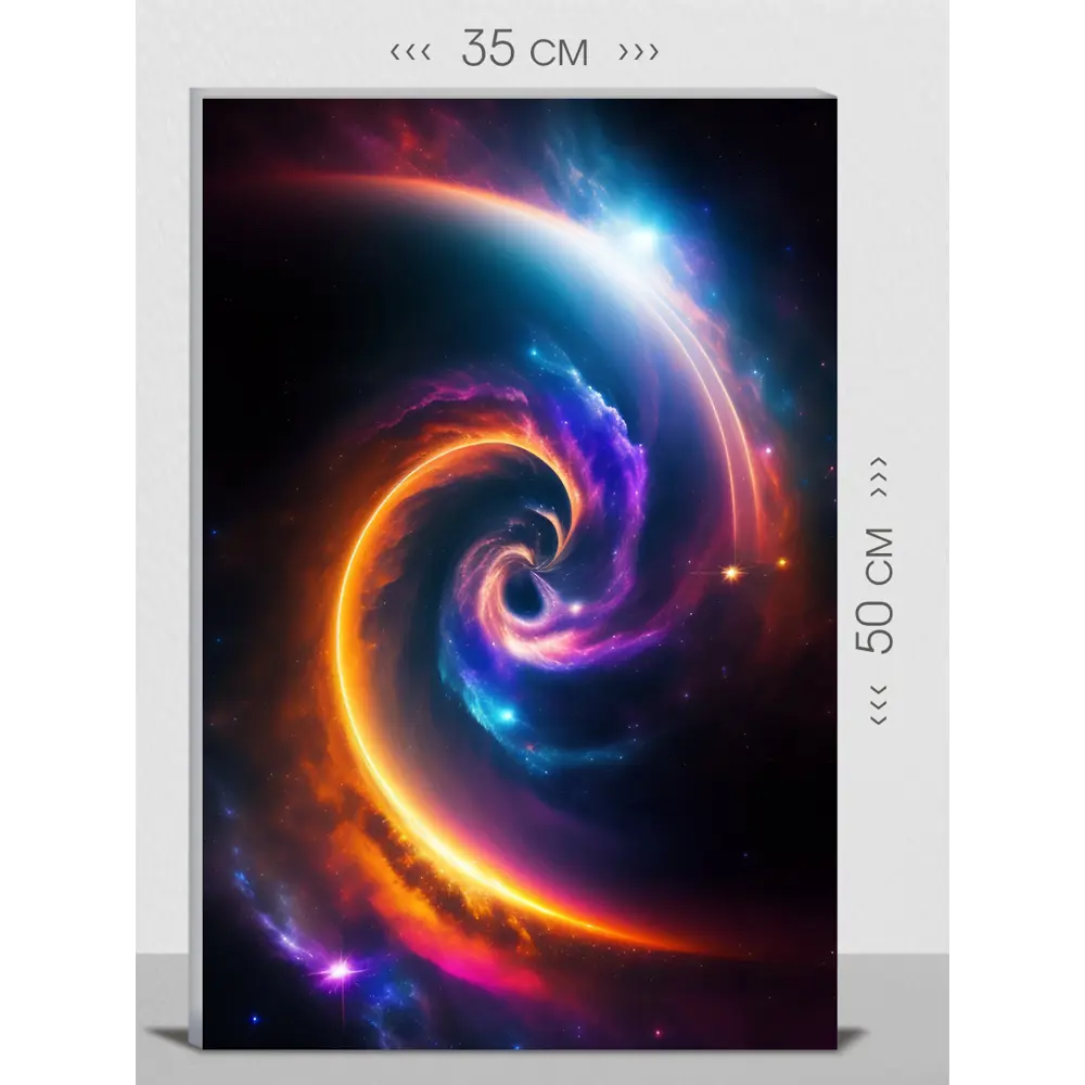 Фото Картина на холсте First Class Images 102553S 50x35 см