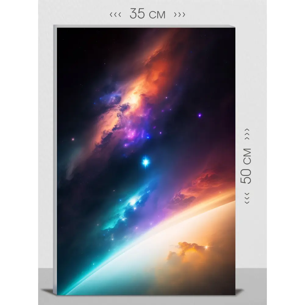 Фото Картина на холсте First Class Images 102557S 50x35 см