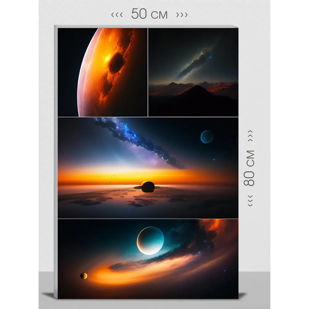 Фото Картина на холсте First Class Images 102560 80x50 см