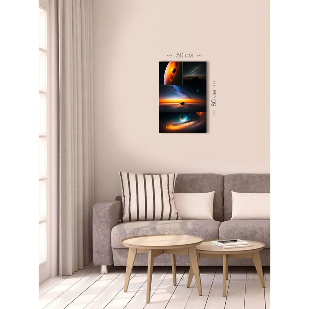 Фото 4 Картина на холсте First Class Images 102560 80x50 см