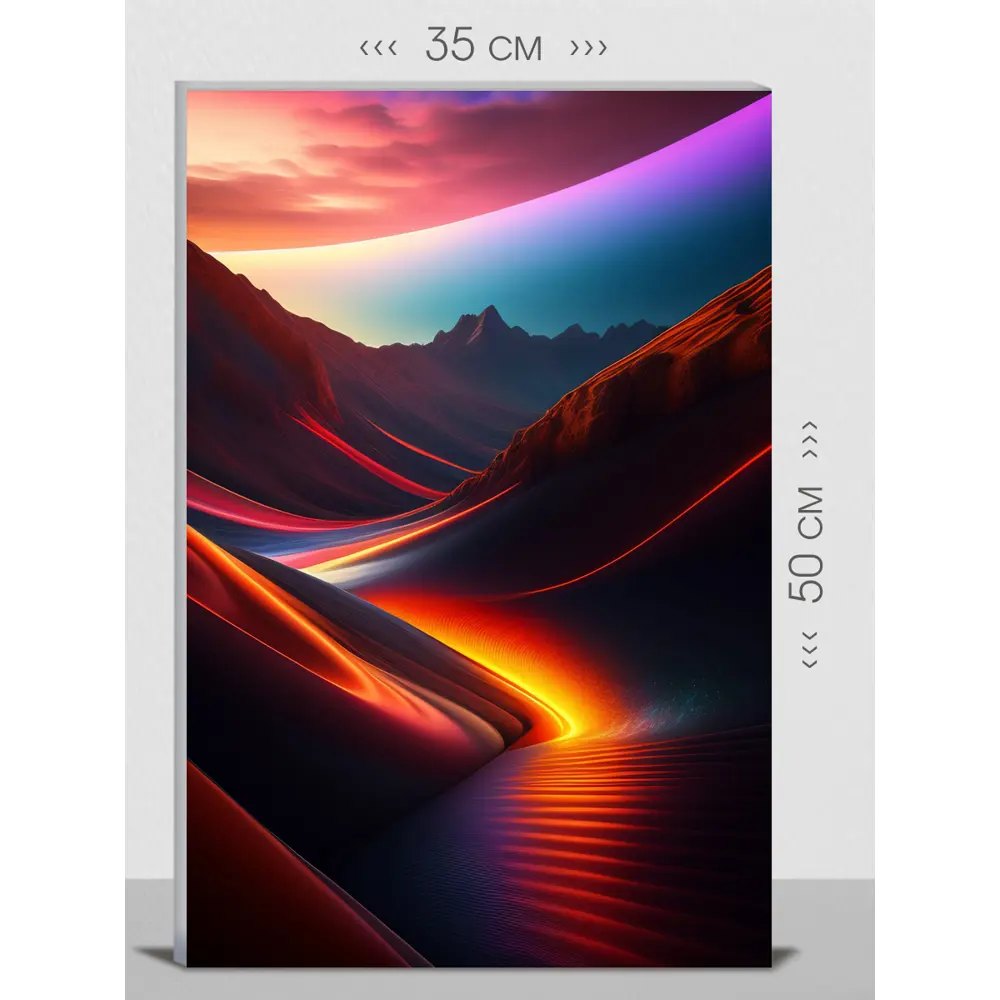 Фото Картина на холсте First Class Images 102561S 50x35 см