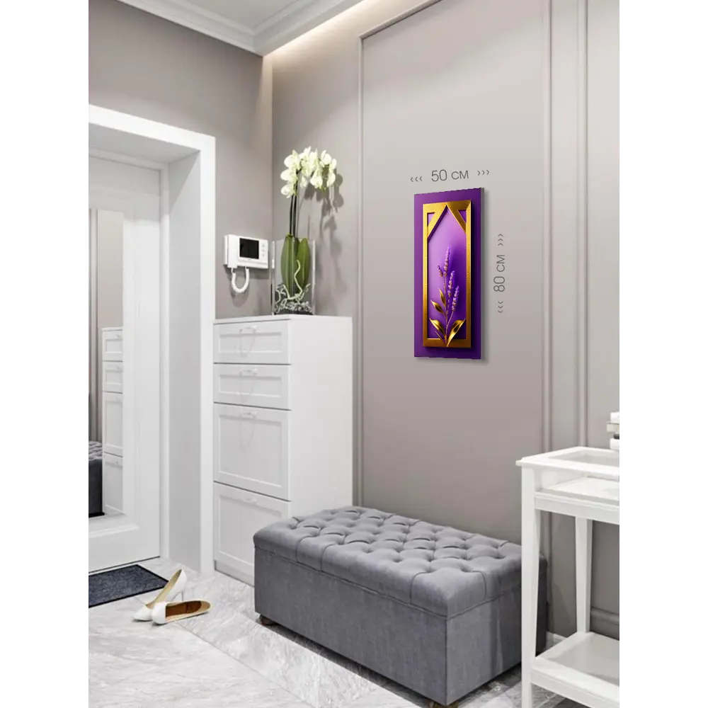 Фото 5 Картина на холсте First Class Images 102564 80x50 см