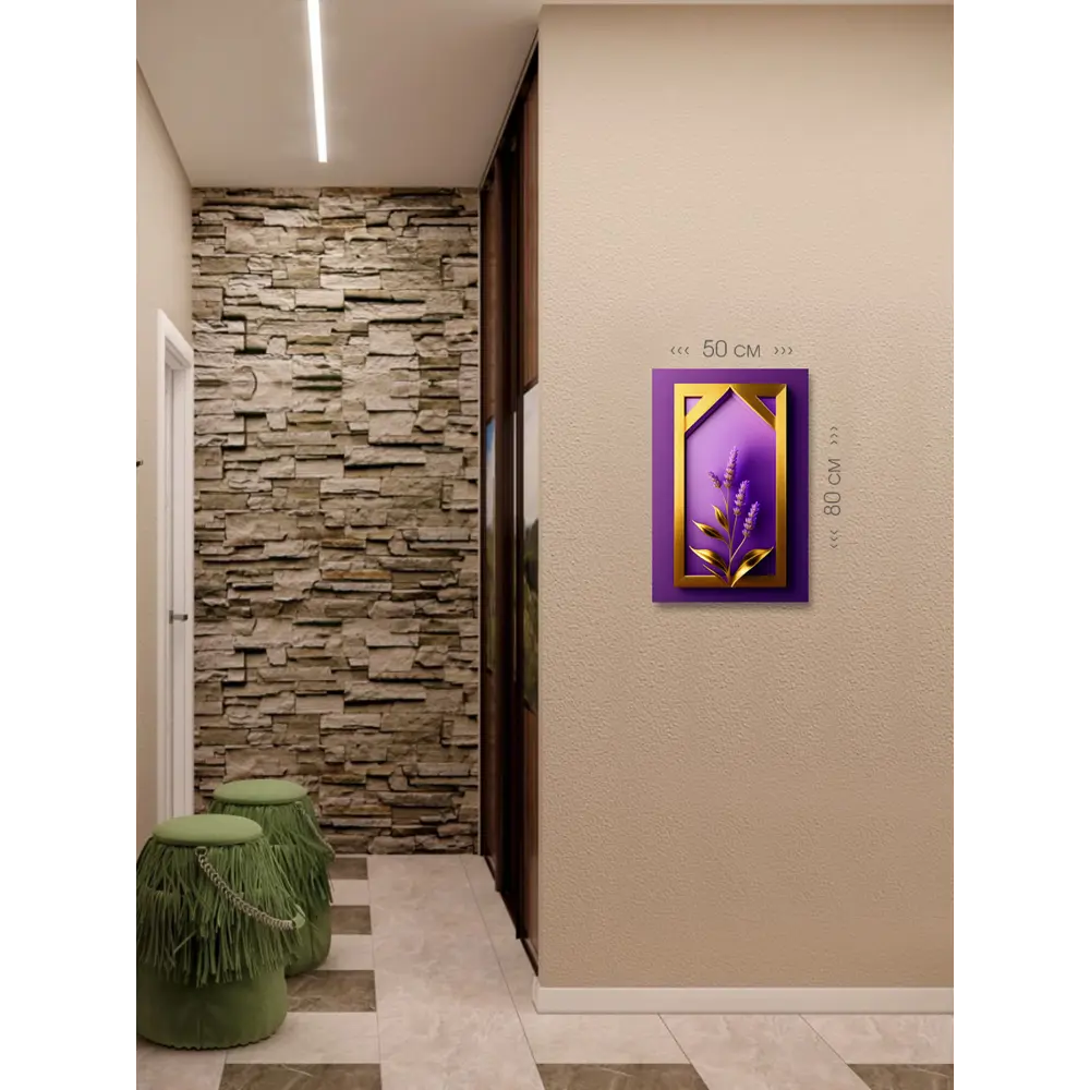 Фото 6 Картина на холсте First Class Images 102564 80x50 см