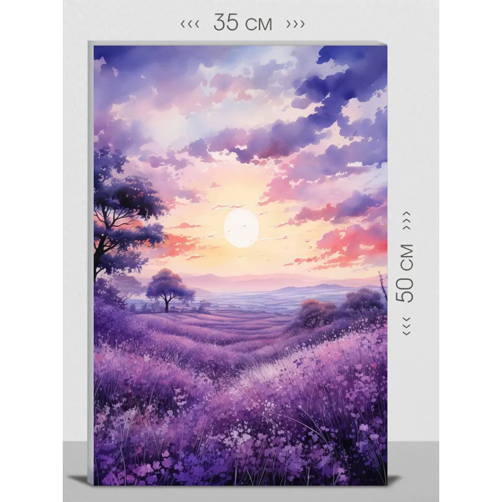 Фото Картина на холсте First Class Images 102593S 50x35 см