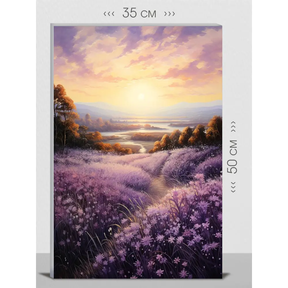 Фото Картина на холсте First Class Images 102594S 50x35 см Фото Картина на холсте First Class Images 102594S 50x35 см