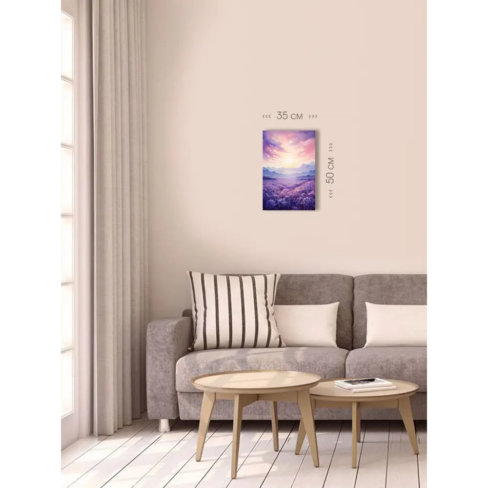 Фото 4 Картина на холсте First Class Images 102597S 50x35 см