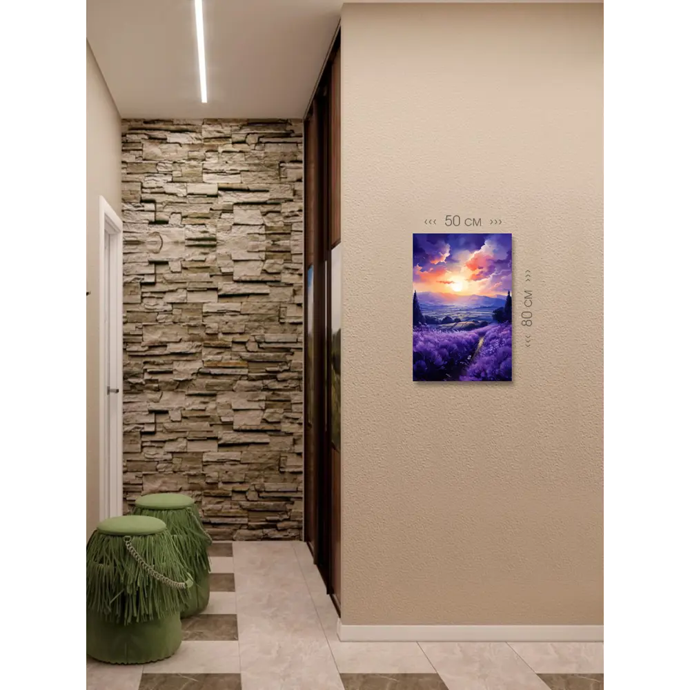 Фото 6 Картина на холсте First Class Images 102599 80x50 см