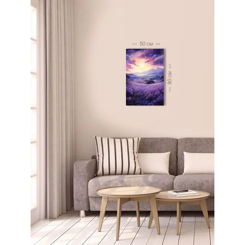 Фото 4 Картина на холсте First Class Images 102598 80x50 см