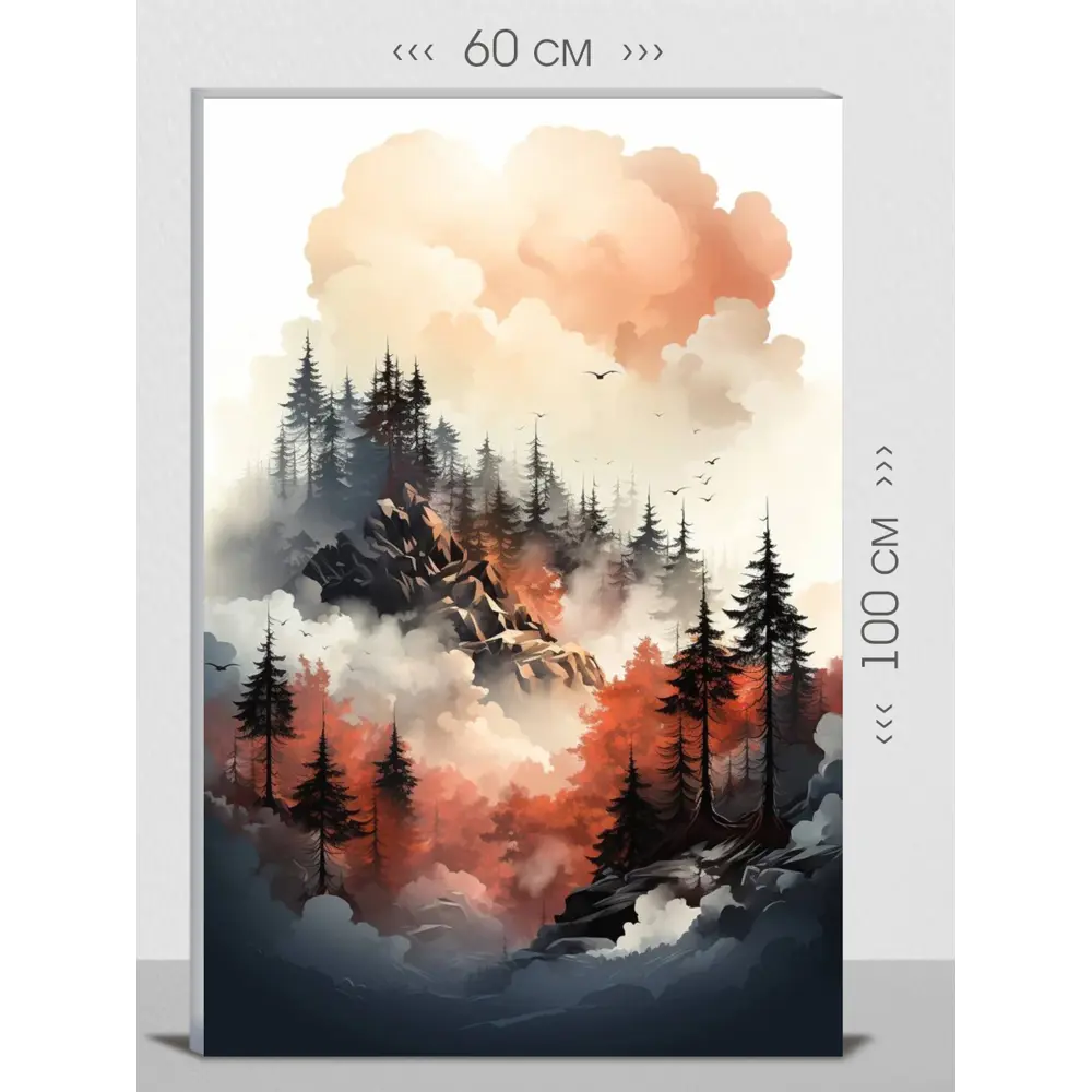 Фото Картина на холсте First Class Images 102602M 100x60 см