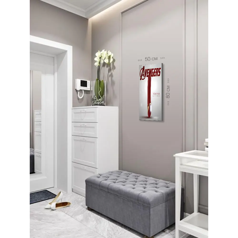 Фото 5 Картина на холсте First Class Images 102605 80x50 см