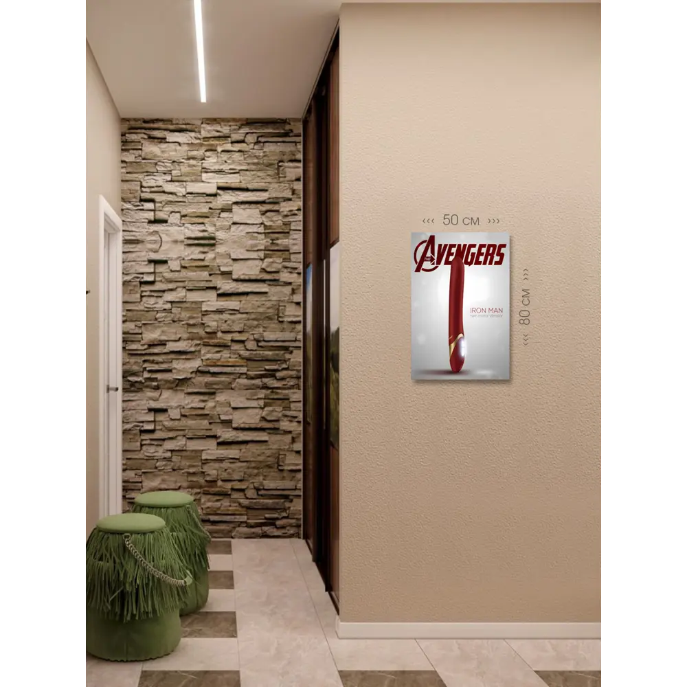 Фото 6 Картина на холсте First Class Images 102605 80x50 см