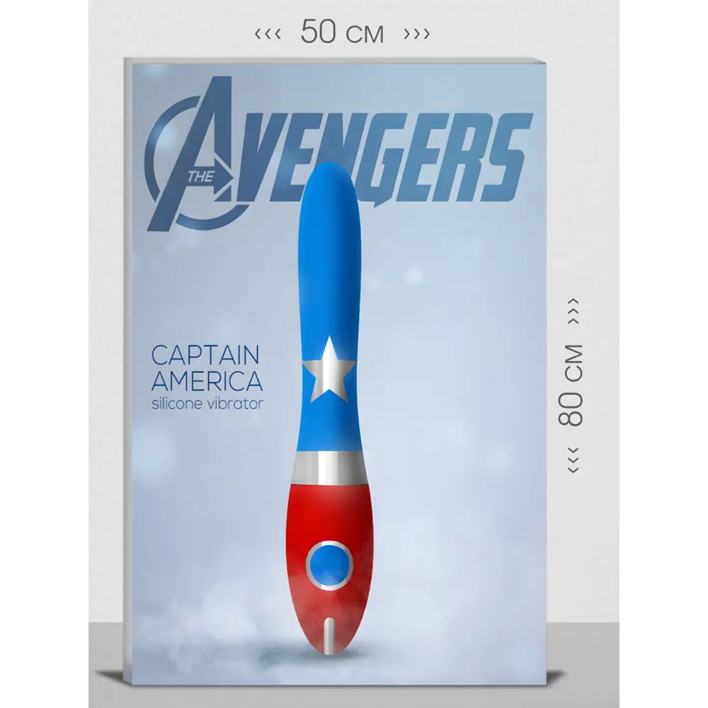 Фото Картина на холсте First Class Images 102606 80x50 см