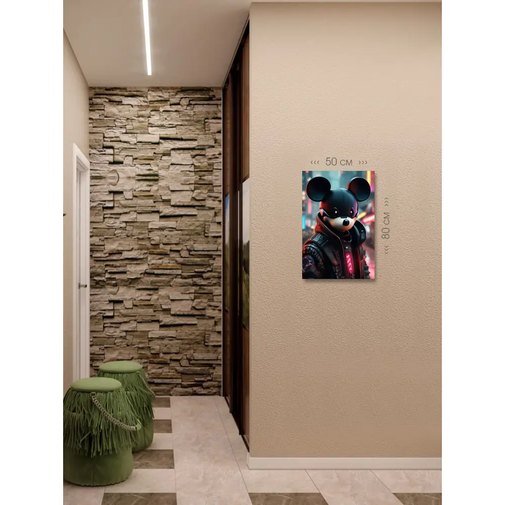 Фото 6 Картина на холсте First Class Images 102627 80x50 см