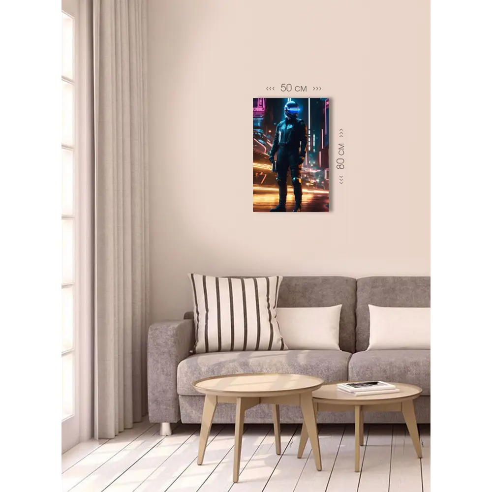 Фото 4 Картина на холсте First Class Images 102131 80x50 см