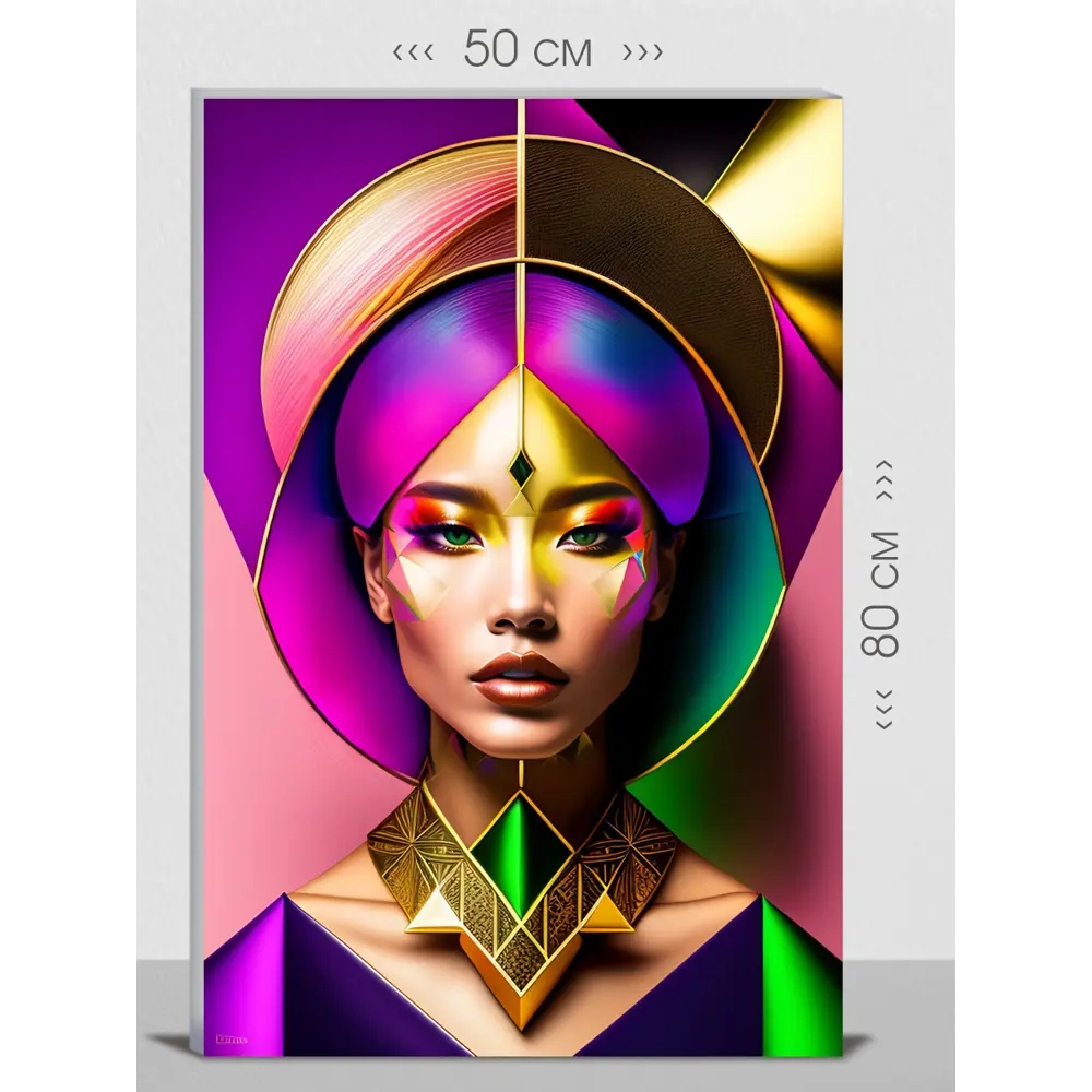 Фото Картина на холсте First Class Images 102133 80x50 см