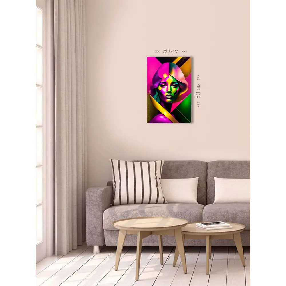 Фото 4 Картина на холсте First Class Images 102134 80x50 см