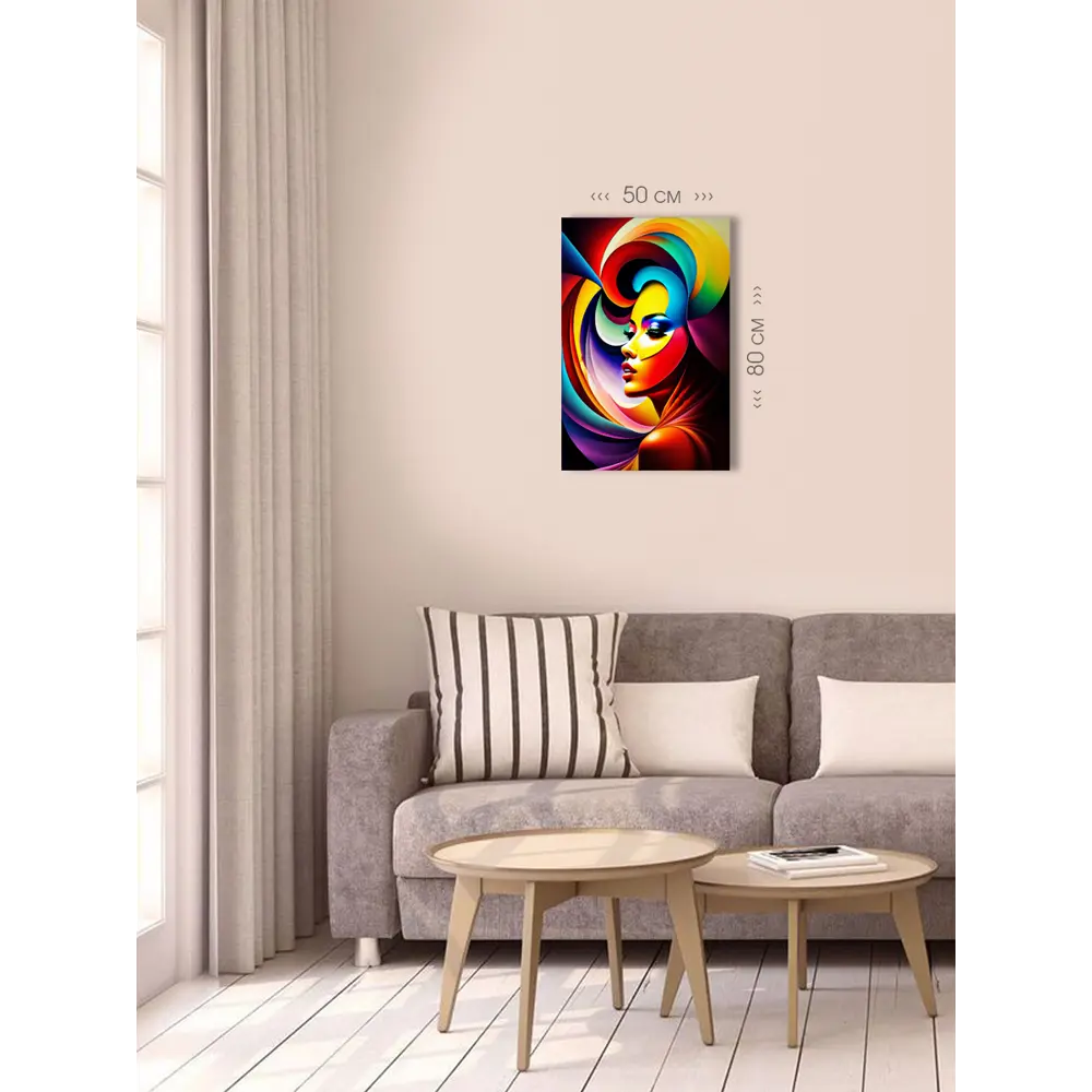 Фото 4 Картина на холсте First Class Images 102136 80x50 см