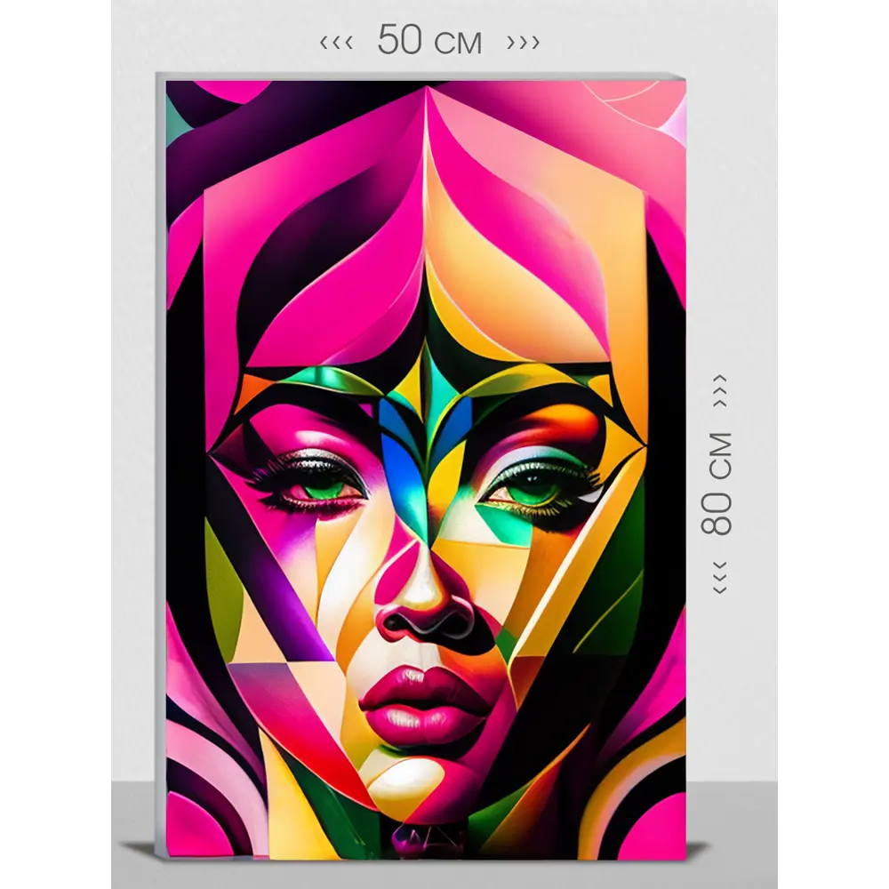 Фото Картина на холсте First Class Images 102135 80x50 см