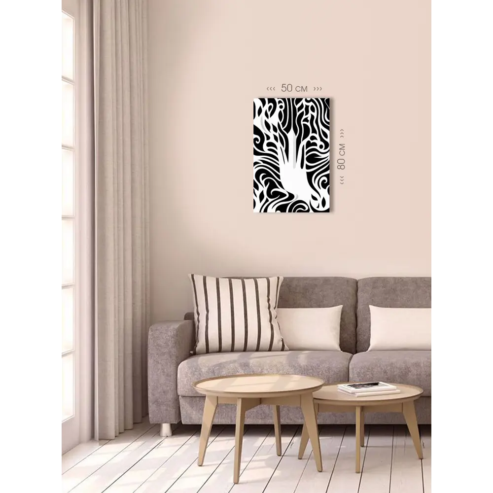 Фото Картина на холсте First Class Images 102141 80x50 см