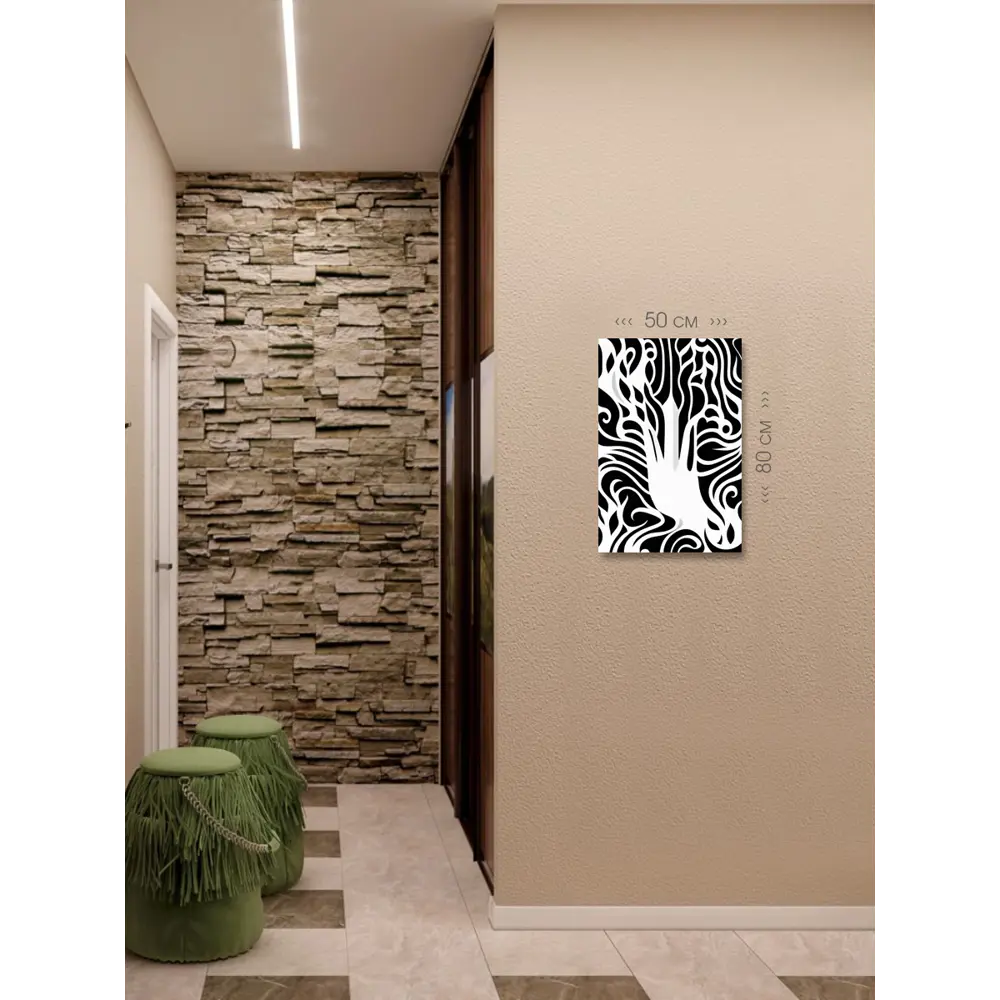 Фото 3 Картина на холсте First Class Images 102141 80x50 см