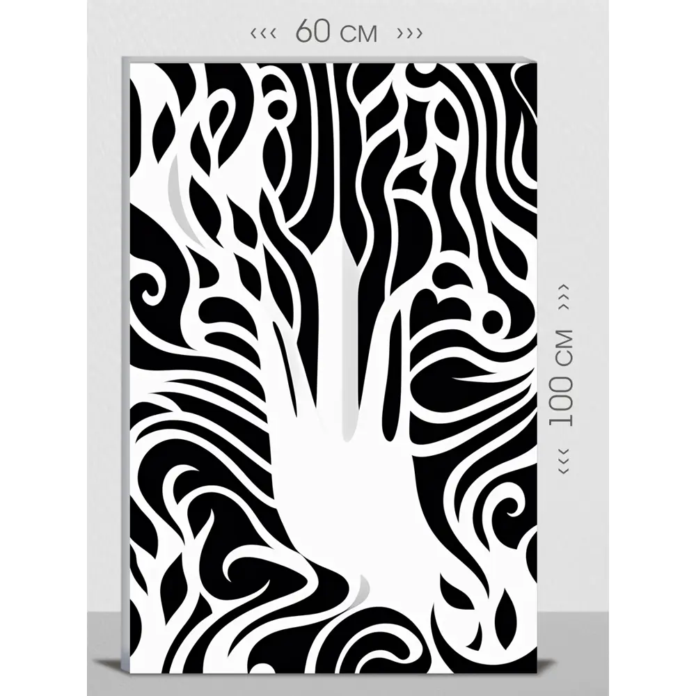 Фото Картина на холсте First Class Images 102141М 100x60 см