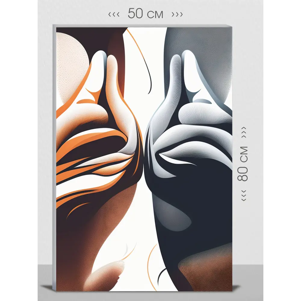 Фото Картина на холсте First Class Images 102142 80x50 см