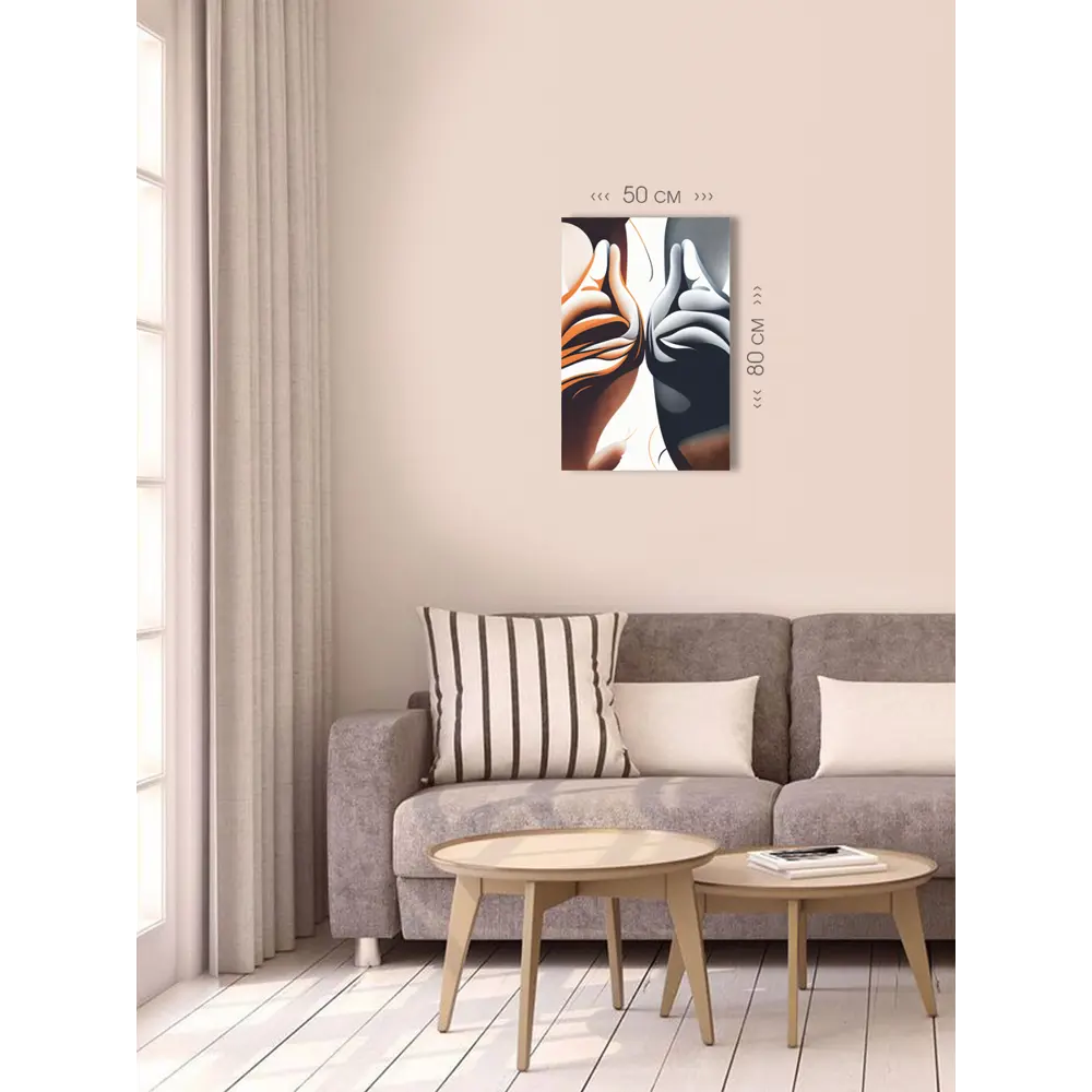 Фото 4 Картина на холсте First Class Images 102142 80x50 см