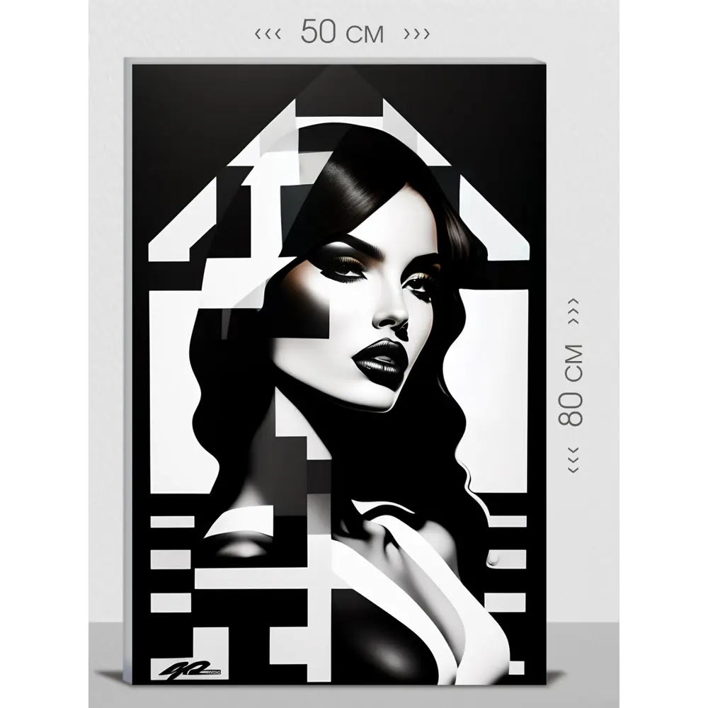 Фото Картина на холсте First Class Images 102143 80x50 см