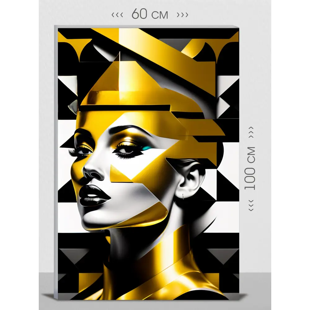 Фото Картина на холсте First Class Images 102145М 100x60 см