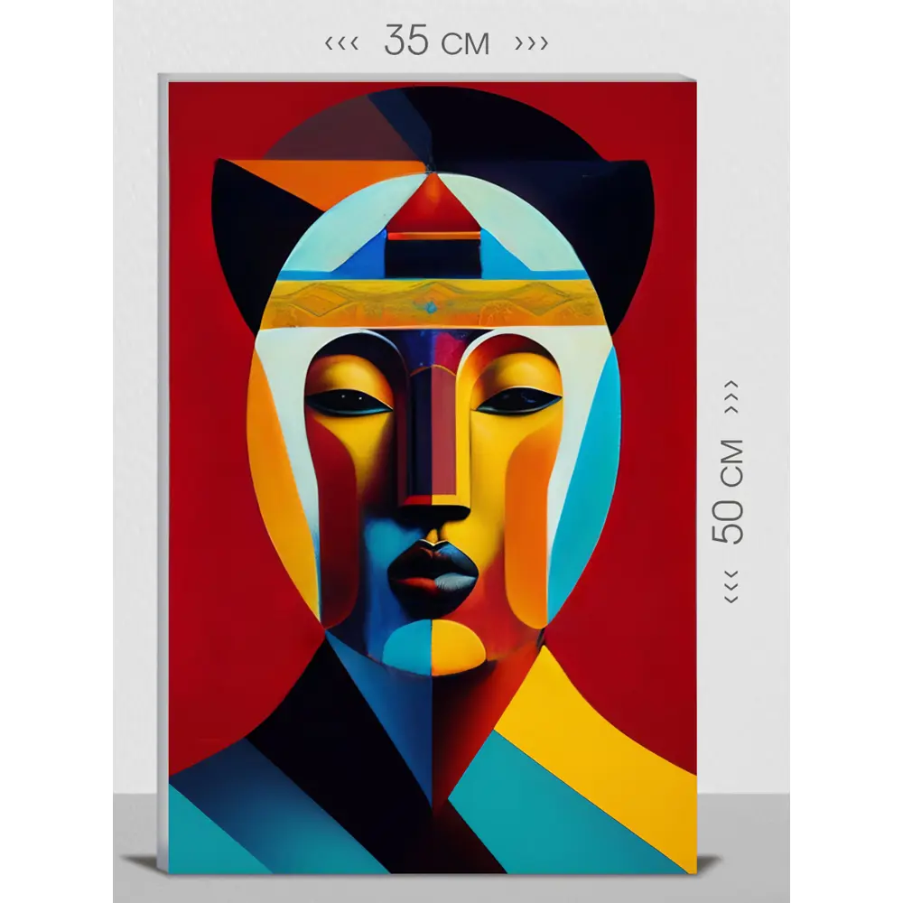 Фото Картина на холсте First Class Images 102168S 50x35 см