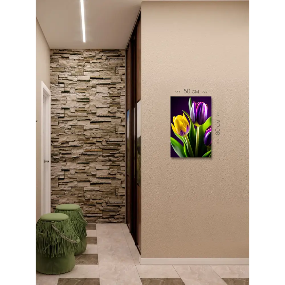 Фото 6 Картина на холсте First Class Images 102279 80x50 см