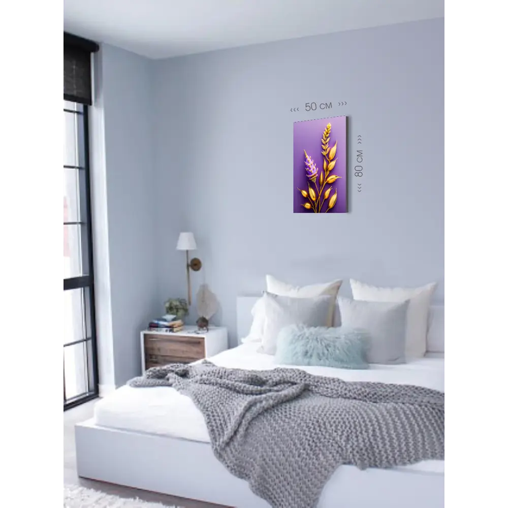 Фото 2 Картина на холсте First Class Images 102286 80x50 см