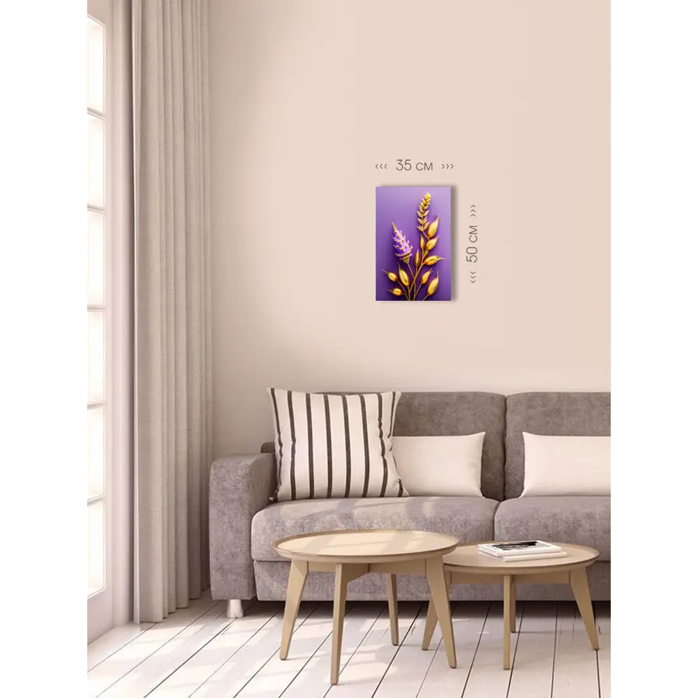 Фото 4 Картина на холсте First Class Images 102286S 50x35 см