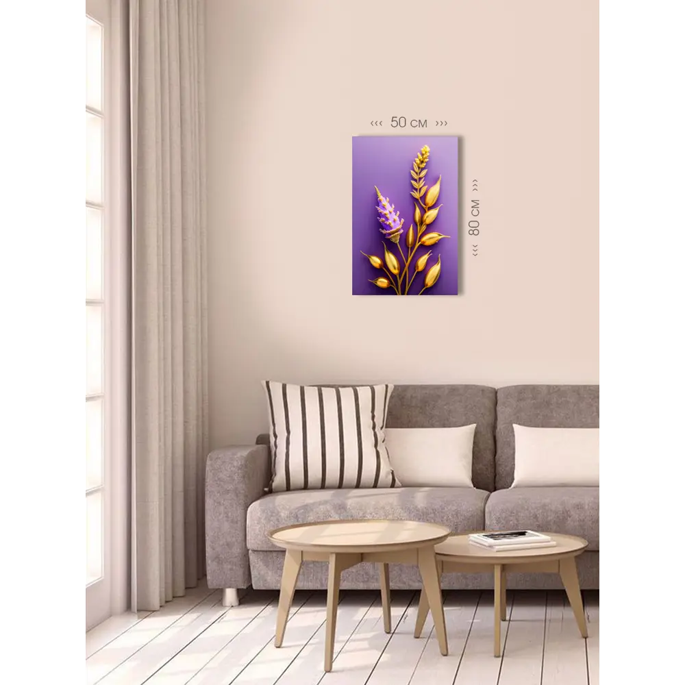 Фото 4 Картина на холсте First Class Images 102286 80x50 см