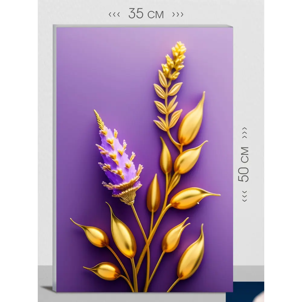 Фото Картина на холсте First Class Images 102286S 50x35 см