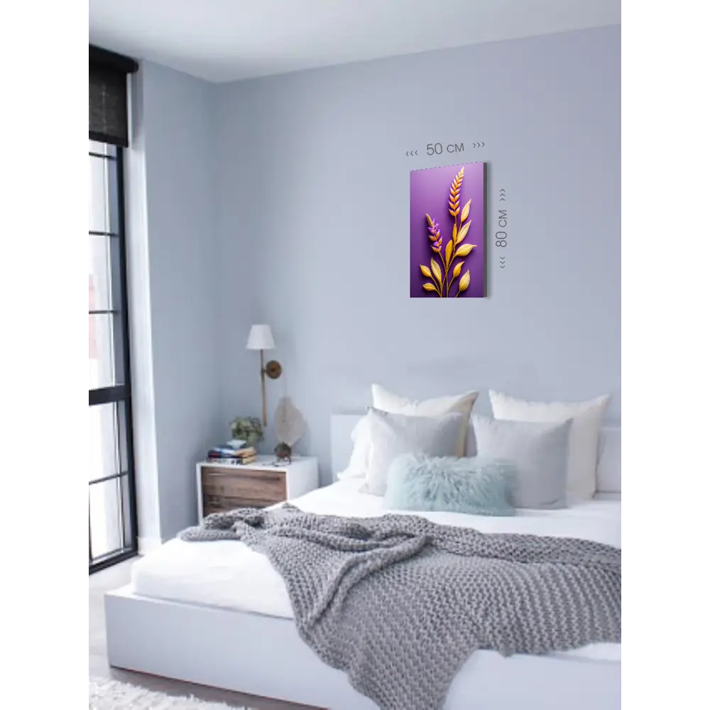 Фото 2 Картина на холсте First Class Images 102287 80x50 см