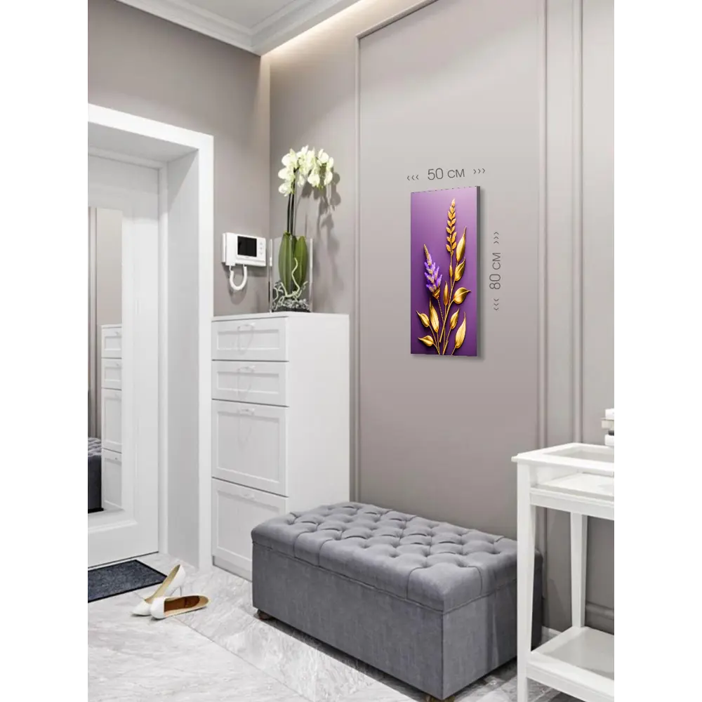 Фото 5 Картина на холсте First Class Images 102288 80x50 см