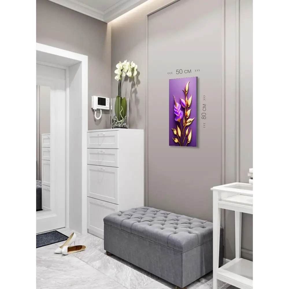 Фото 5 Картина на холсте First Class Images 102289 80x50 см