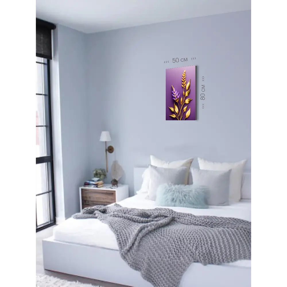 Фото 2 Картина на холсте First Class Images 102288 80x50 см