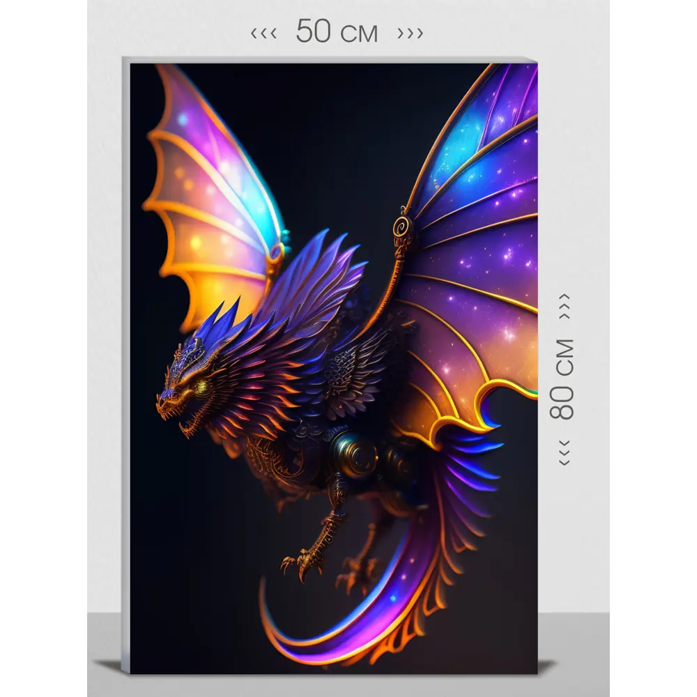 Фото Картина на холсте First Class Images Дракон 102647 80x50 см