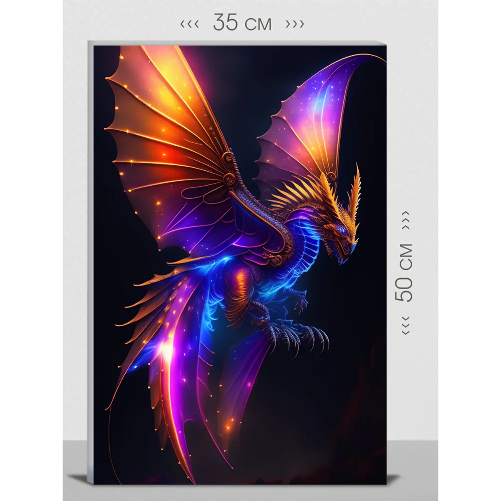 Фото Картина на холсте First Class Images Дракон 102649S 50x35 см